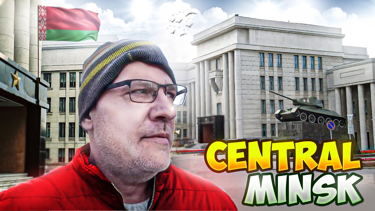 Central Minsk walking tour | Best Places to Visit in Belarus