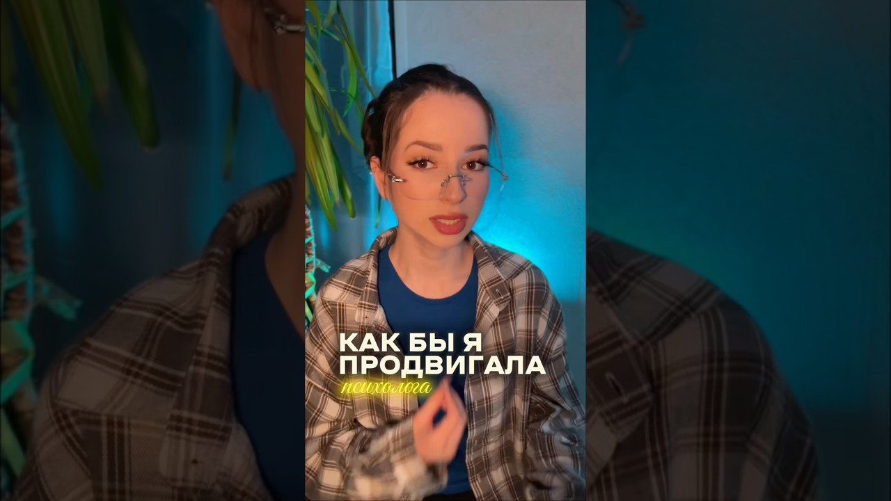 тгк: STN.VER показываю, как через блог привлекать клиентов и зар@батывать больше 💸