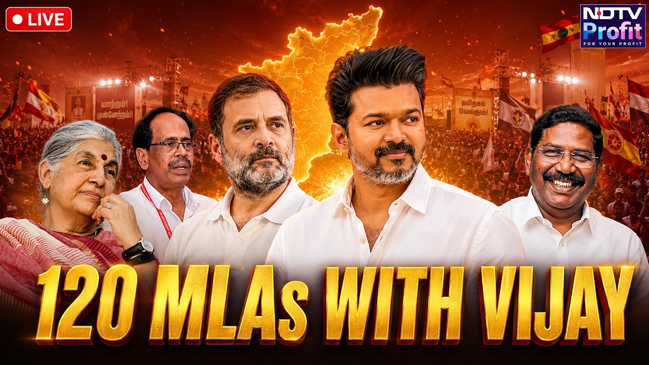 Vijay Live News: TVK Crosses Majority Mark: Secures Magic Number 118  | Tamil Nadu Politics