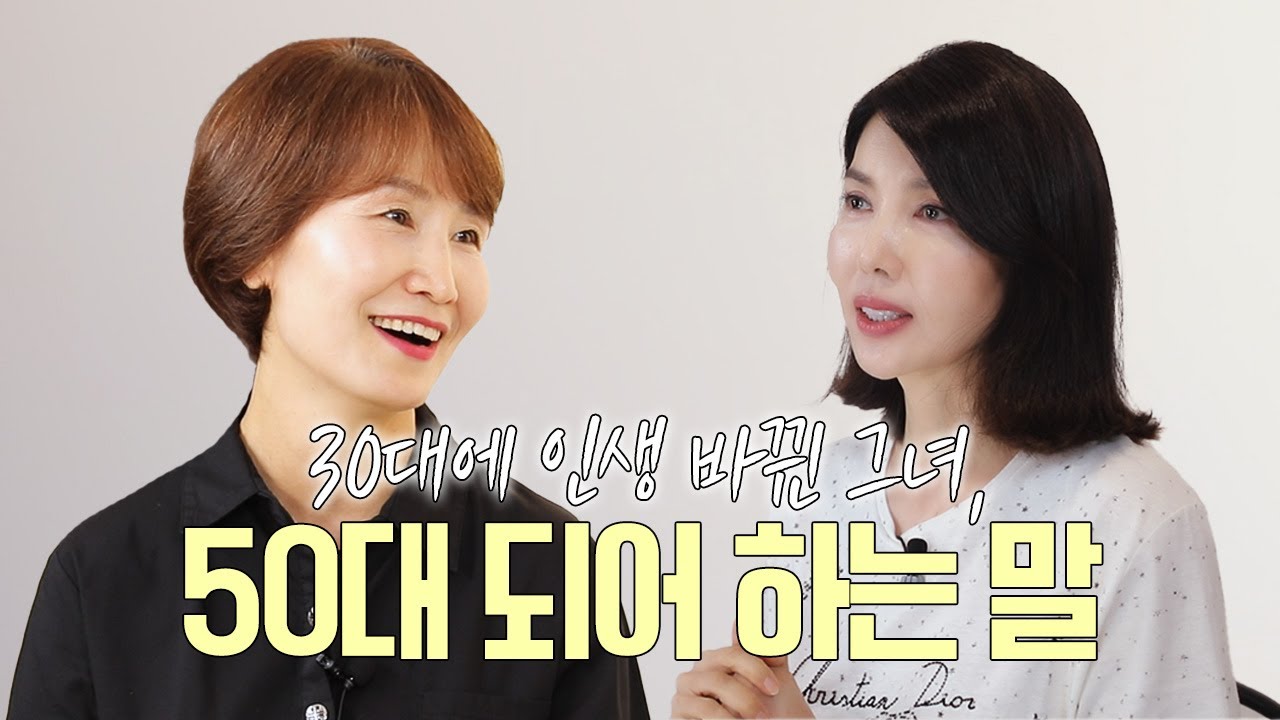 중식당 직원에서 한순간에 백지연과 일하게 된 그 화제의 주인공을 모셨습니다!