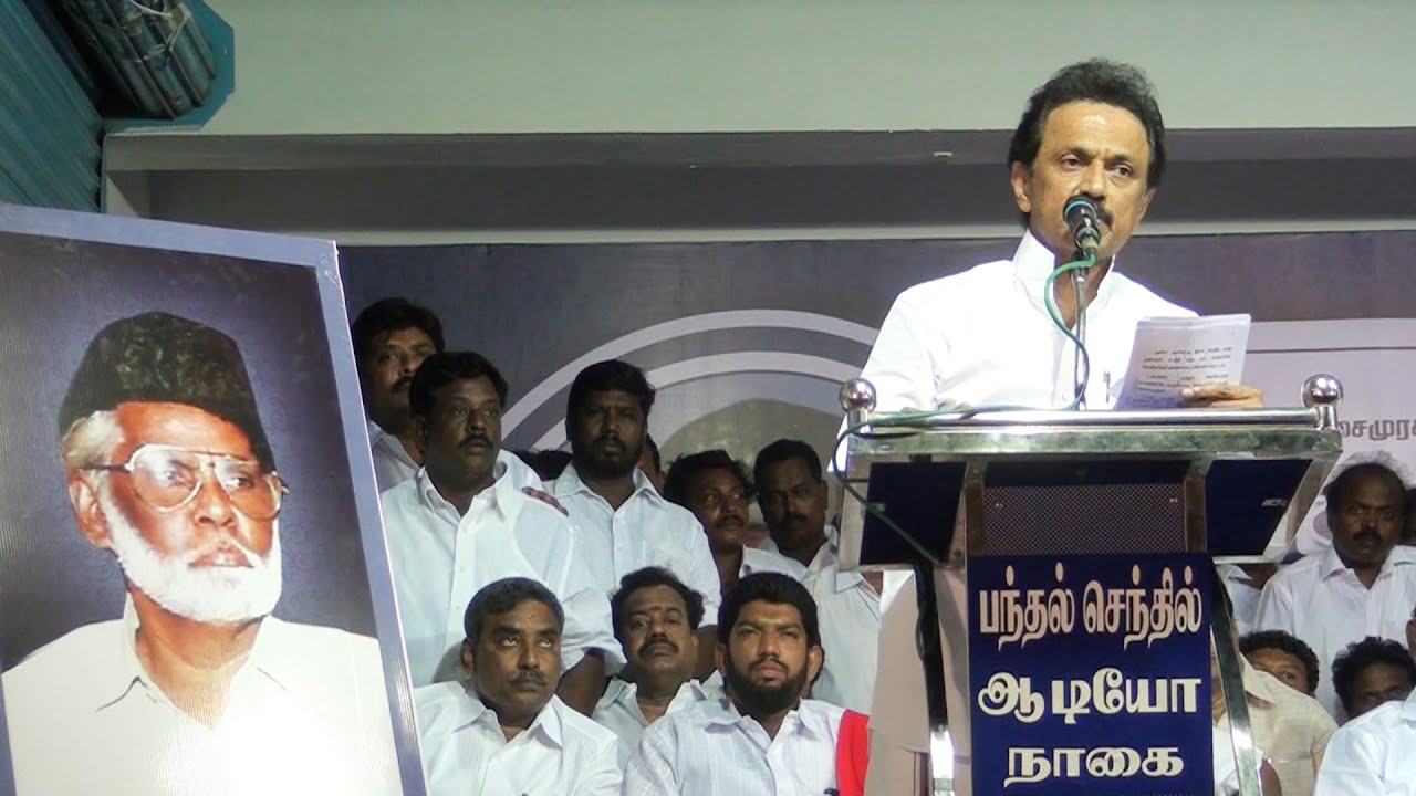 DMK treasurer MK Stalin pays rich tribute to late Nagore Hanifa