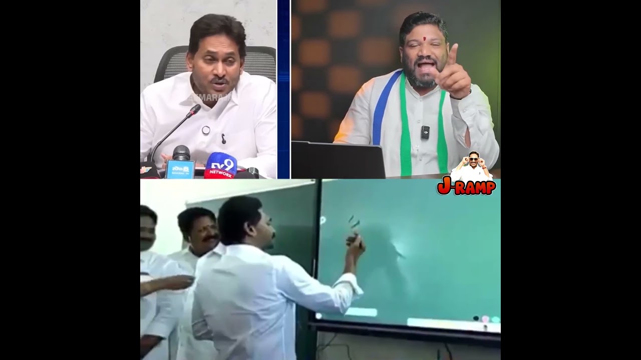 The great man who wiped the digital board with his hand | LATEST FUNNY VIDEO #ysjagan #shorts #fu...