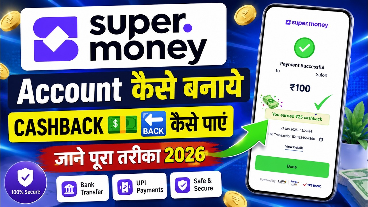 Super Money Account Kaise Banaye 2026 | Super Money App Me New Account Kaise Banaye