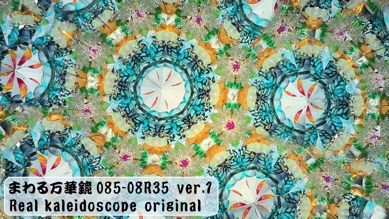 kaleidoscope 085-08R35 ver.1 (sprinting / 疾走)
