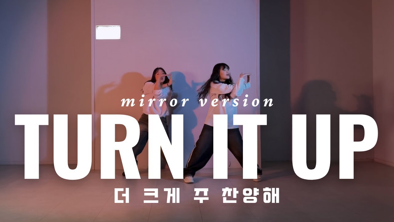 [워십댄스/CCD] 더 크게 주 찬양해(Turn it up) - 뉴제너레이션 워십 I 거울모드 I Testimove choreography