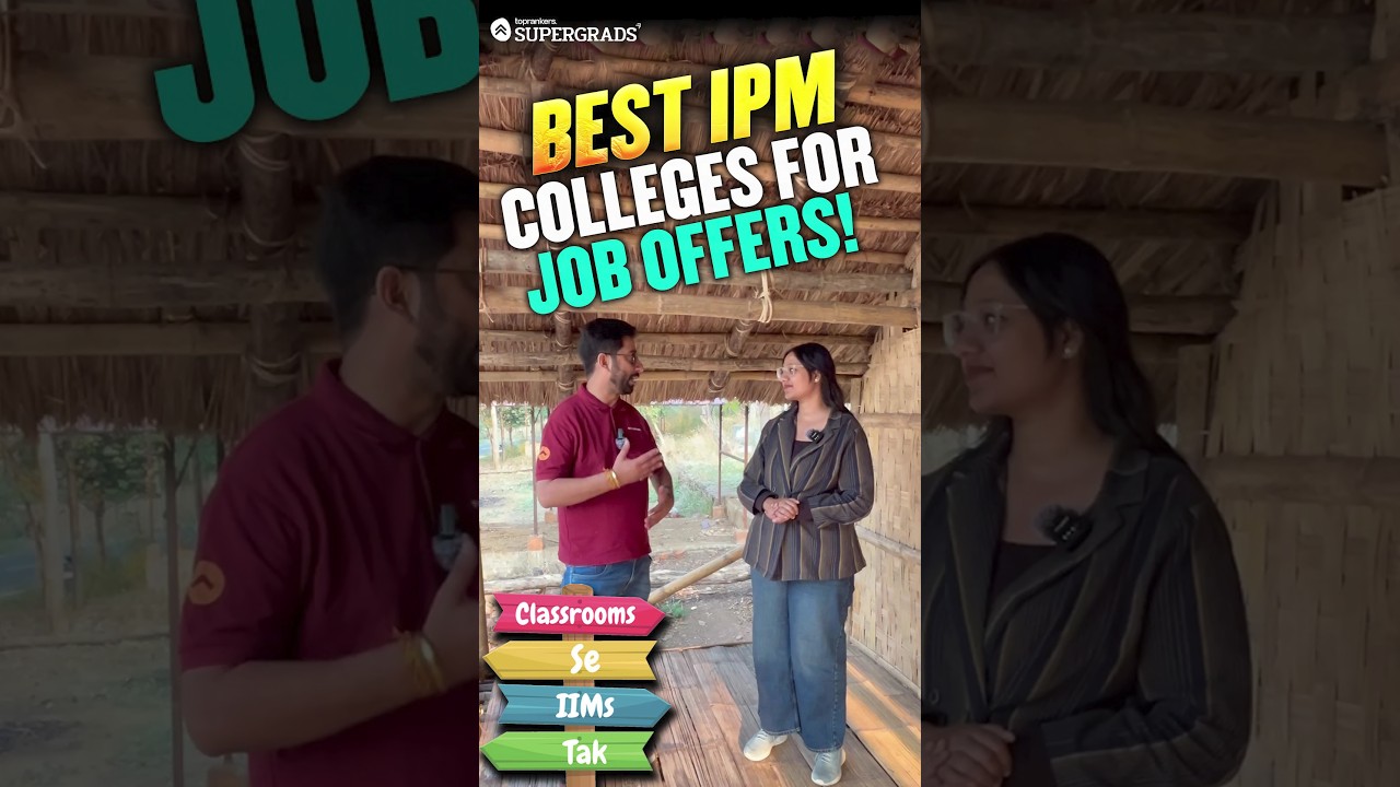 Top 5 IPM Colleges with the Best Placements in 2024 🎯| Best IPM Colleges | Don't Miss | #shorts