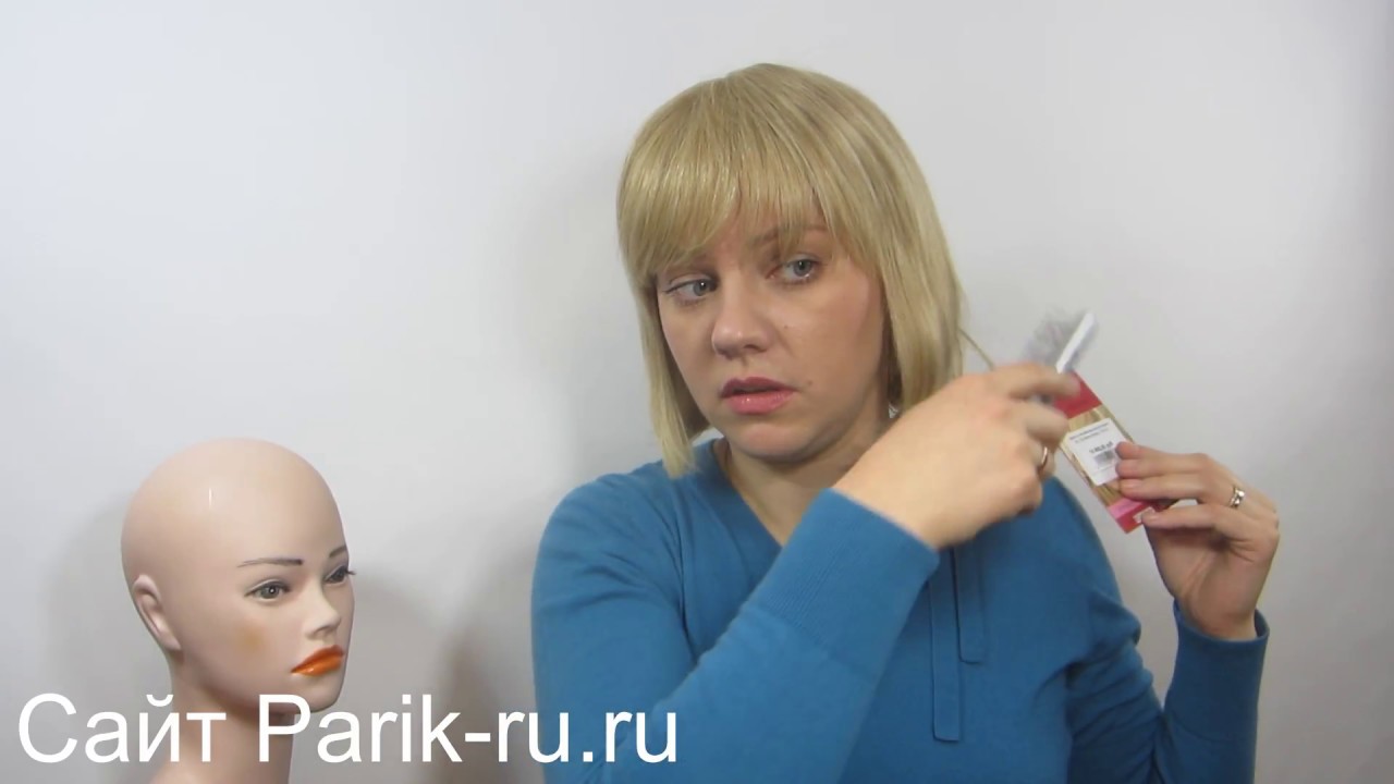 Парик из натурального волоса BD 120. Видеообзор