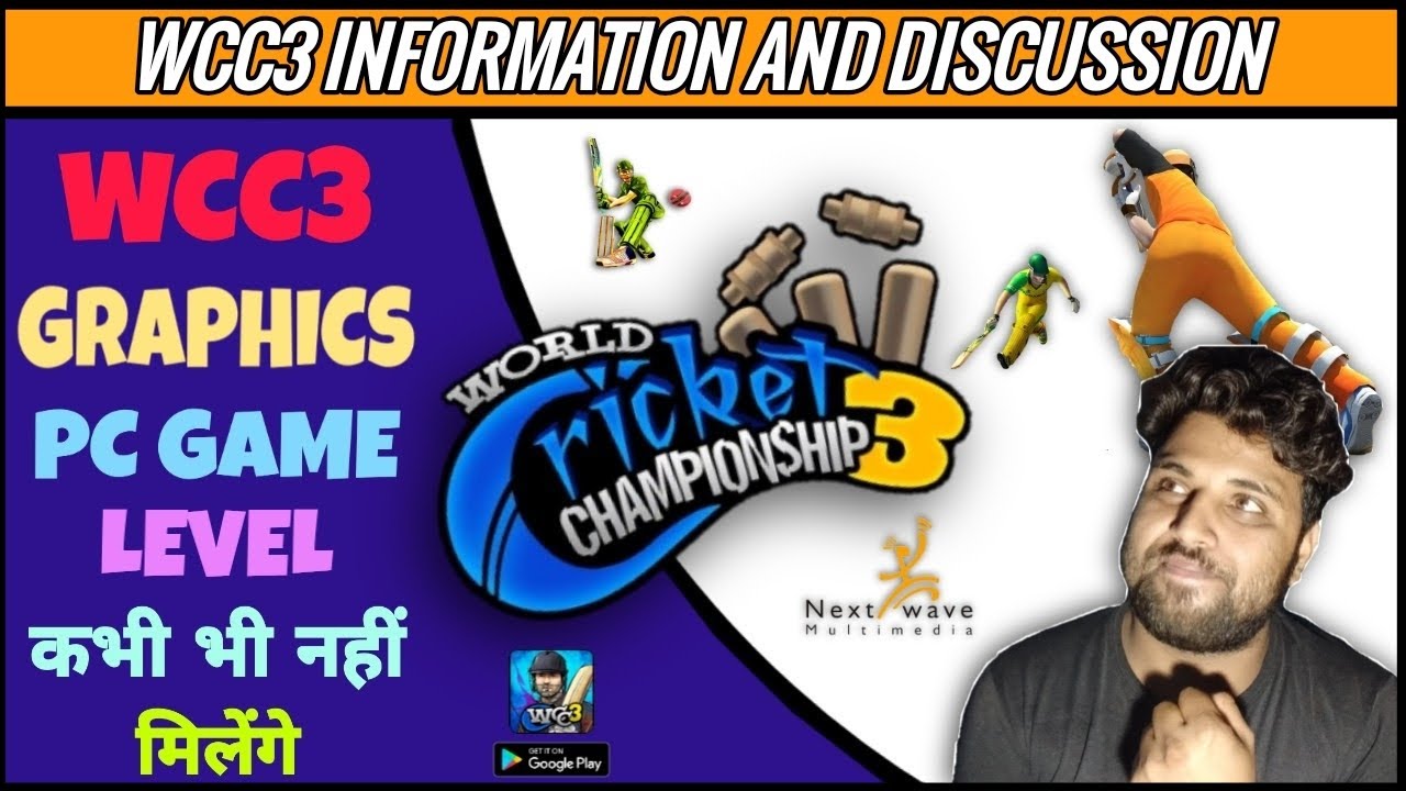 Wcc3 Graphics Update /  wcc3 new features/ wcc3 new update / wcc3 gameplay / wcc3 test cricket /