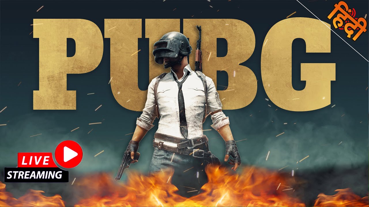 🔥 PUBG PC Live Stream हिंदी – Join करो अभी!