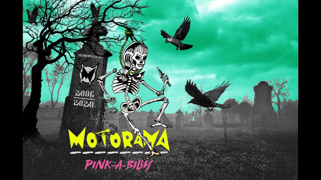 Motorama - Pink-A-Billy (Full Album) - 2020
