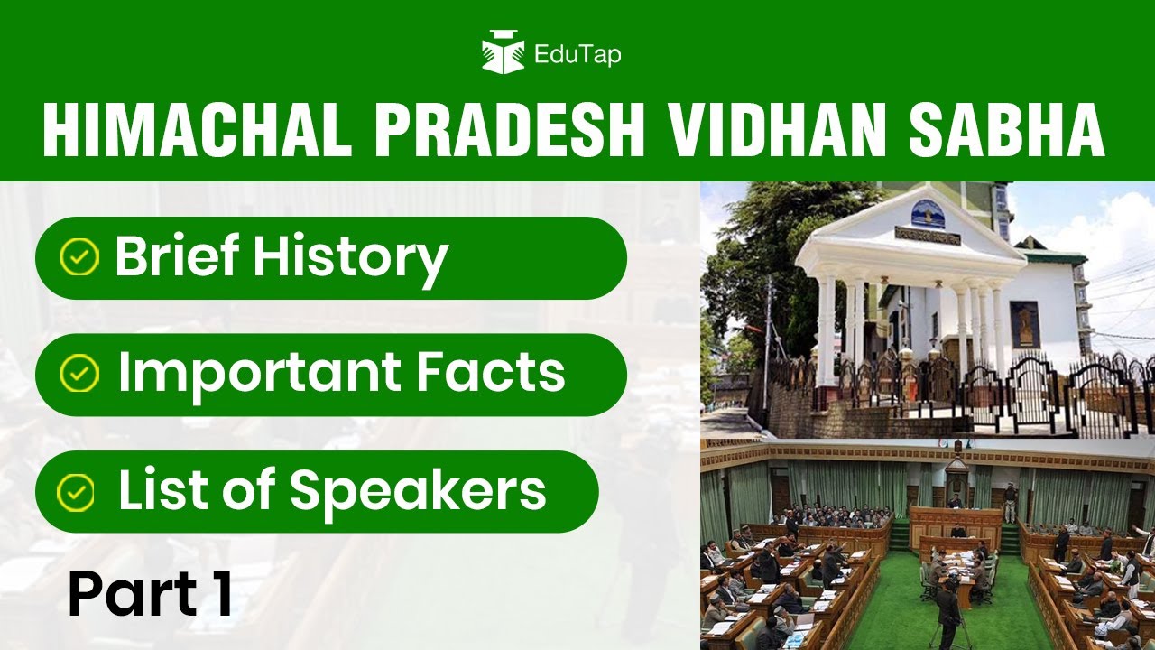All about Himachal Pradesh Vidhan Sabha Part - 1 | Free HP Polity Revision | Himachal GK | HPPSC