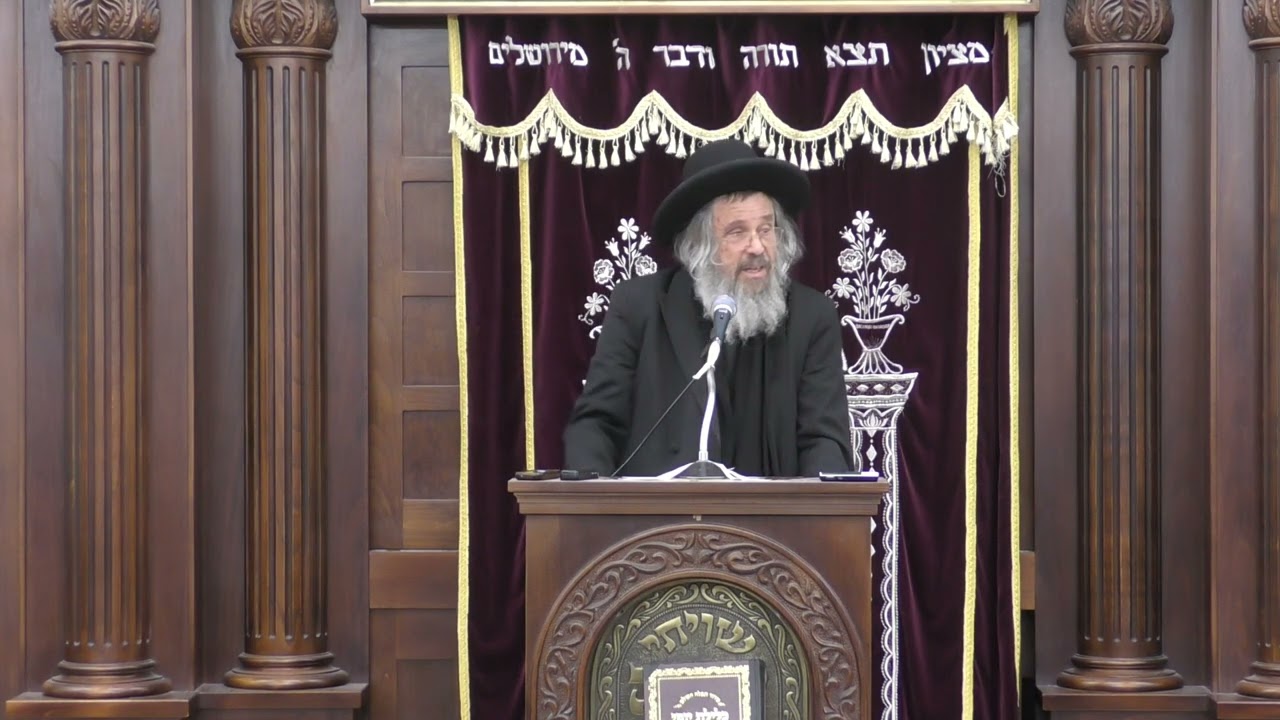 ראש ישיבת חברון הגאון הרב דוד כהן שליט