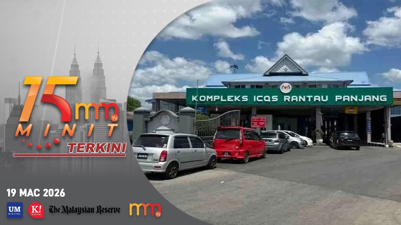 Rakyat Malaysia disaran tangguh cuti Aidilfitri ke Thailand | 15 MINIT MMTV TERKINI 19 Mac 2026