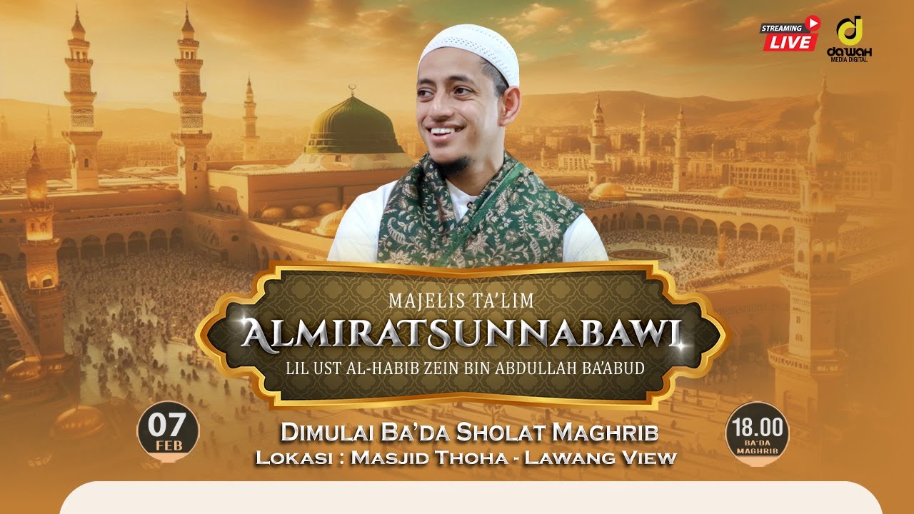 🔴[LIVE] TAFSIR SURAT AN-NISA' AYAT 43 | MAJELIS TA'LIM ALMIRATSUNNABAWI | Sabtu, 07 Februari 2026