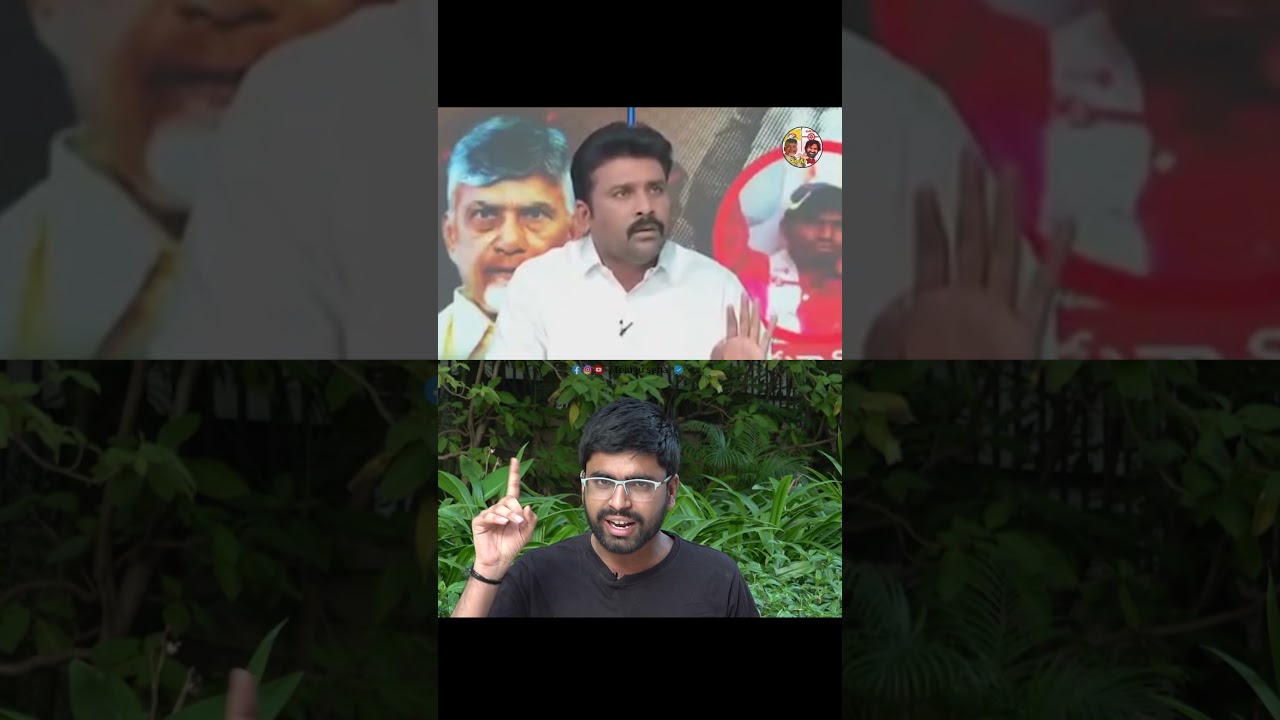 Common Man Strong🔥Reaction On Karumuri Venkat Reddy Comments #publictalk #ysrcp #jagan420 #shorts