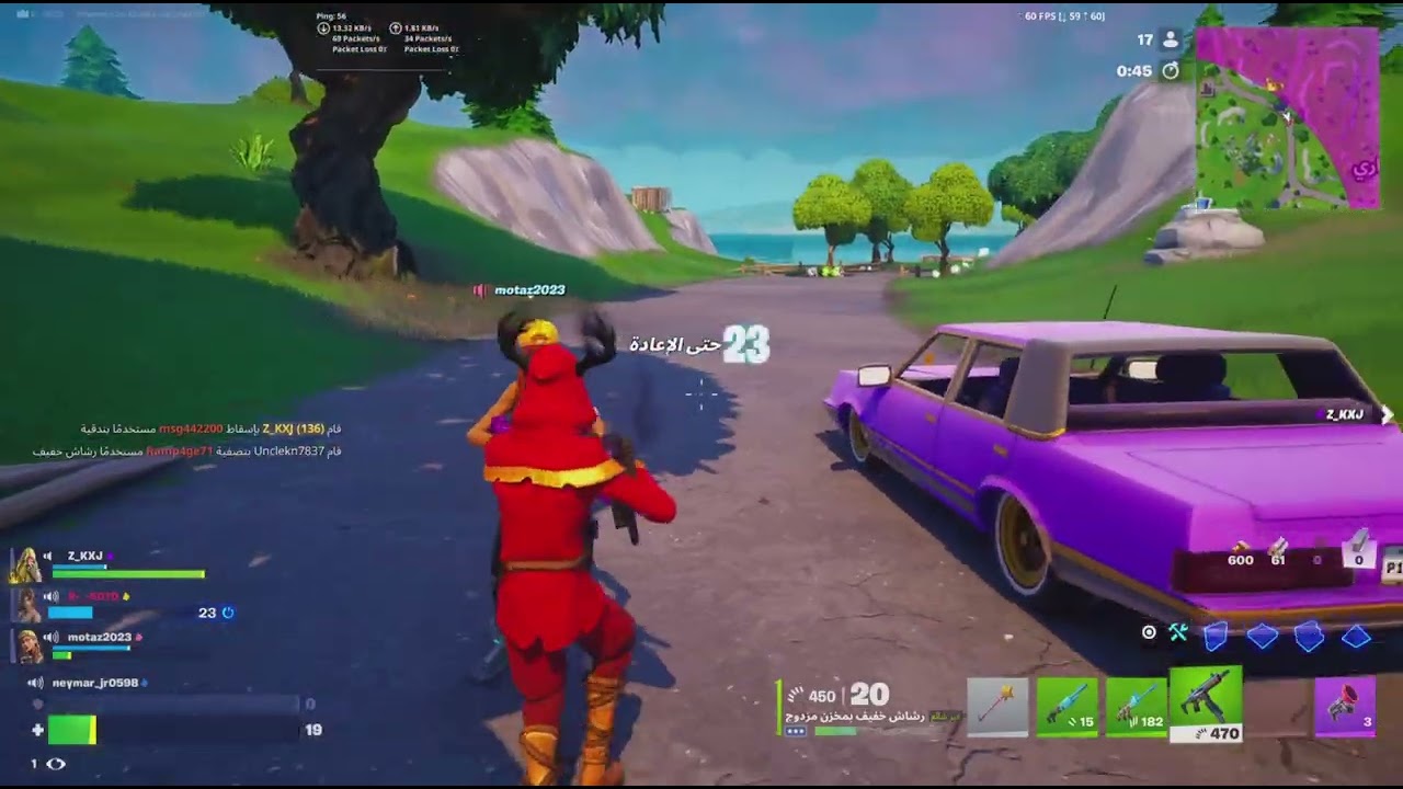 فورت سكواد عشؤائي حماسسسسسس🔥🔥🔥