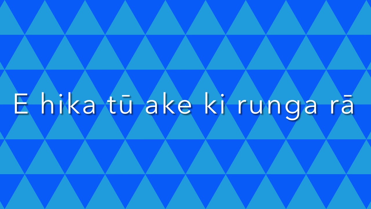 E hika tū ake- moteatea GPS
