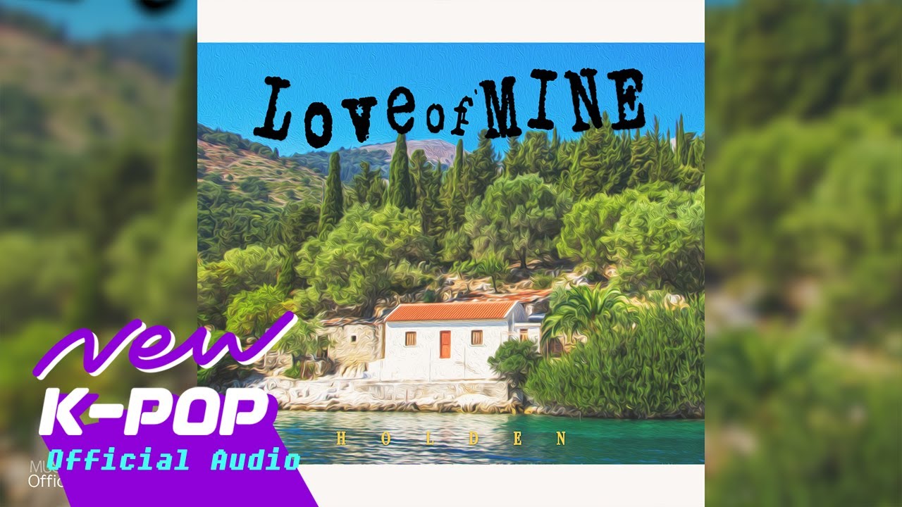 [FOLK] holden - Love of Mine
