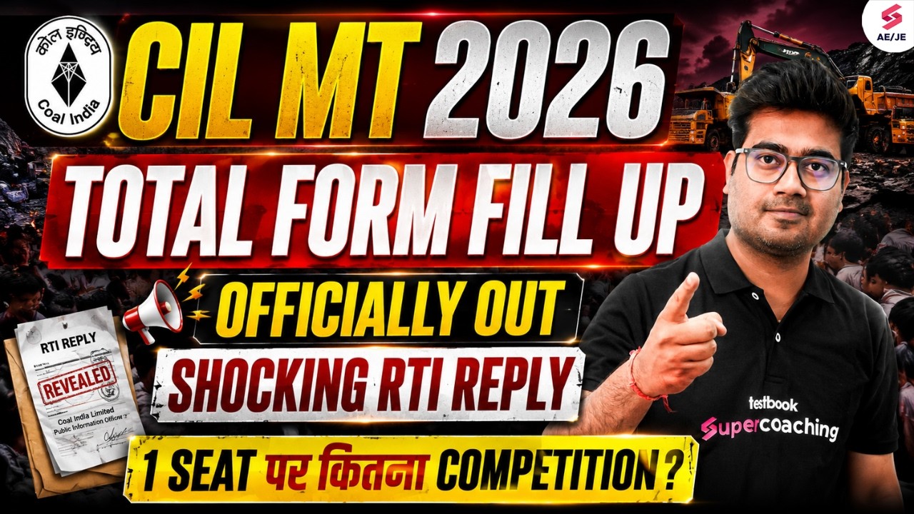 Coal India Recruitment 2026 | CIL MT Form Fill Up Data Officially Out | CIL MT Update by Mohit Sir