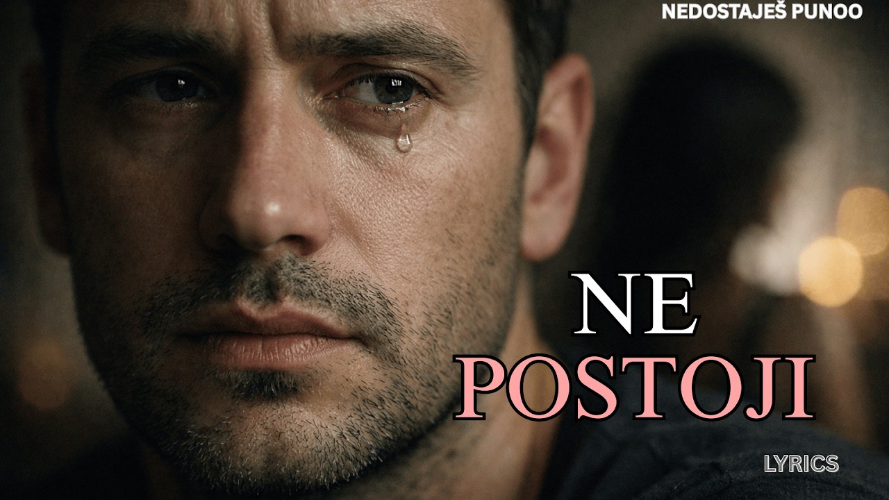 NE POSTOJI – U meni je ostalo “mi” | Tužna balada (Tekst pesme) 💔