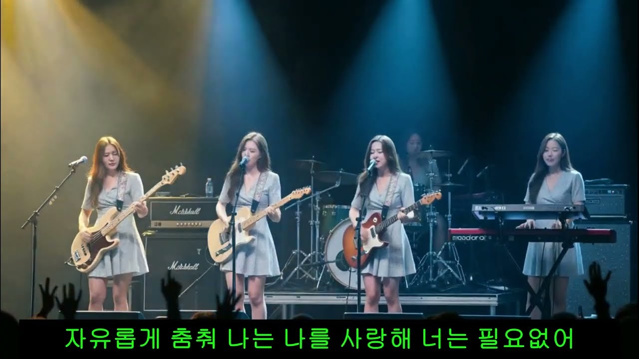 내가 살아가는 방식