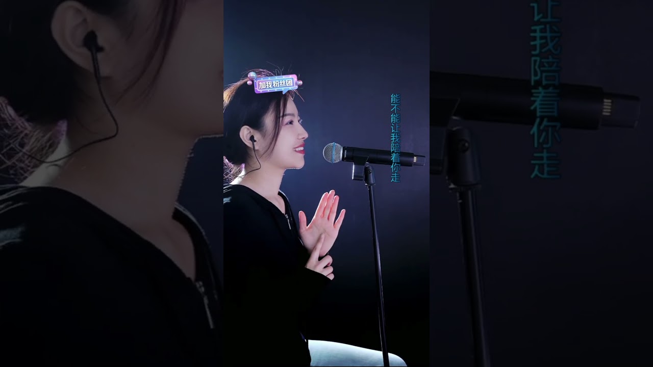 洋澜一 ～ 直播演唱合辑 2024 06 02-04