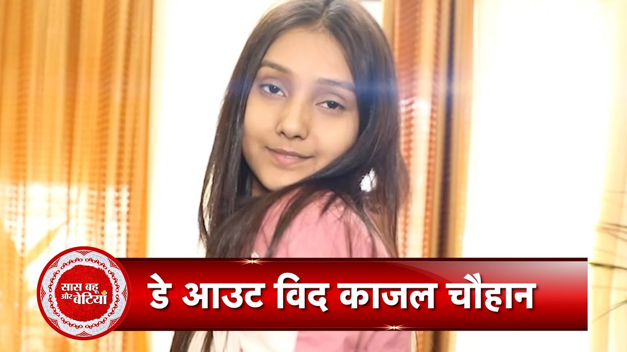 Dayout With Meri Saas Bhoot Hai Actress Kaajal Chauhan