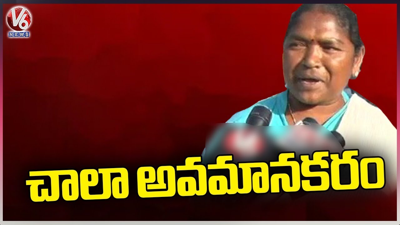 MLA Seethakka Fires On TS Govt Over Stopping Her Convoy At Secretariat Gate | V6 News