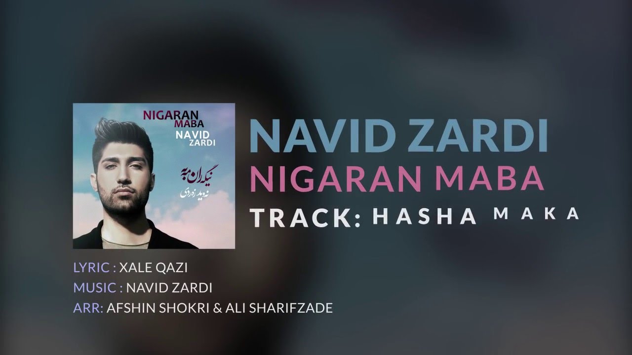 04 - Navid Zardi - Hasha Maka