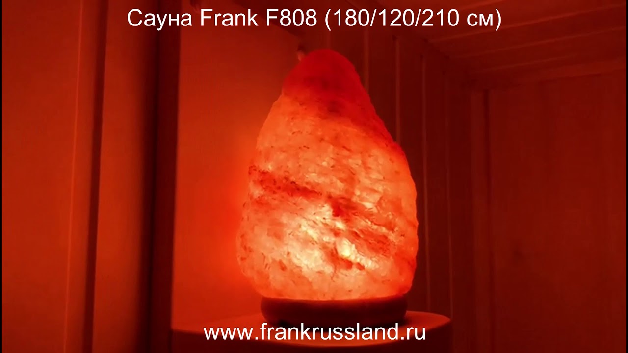 Финская Сауна Frank F808 с гималайской солью. Финская сауна сборная в квартиру. Сборная сауна.