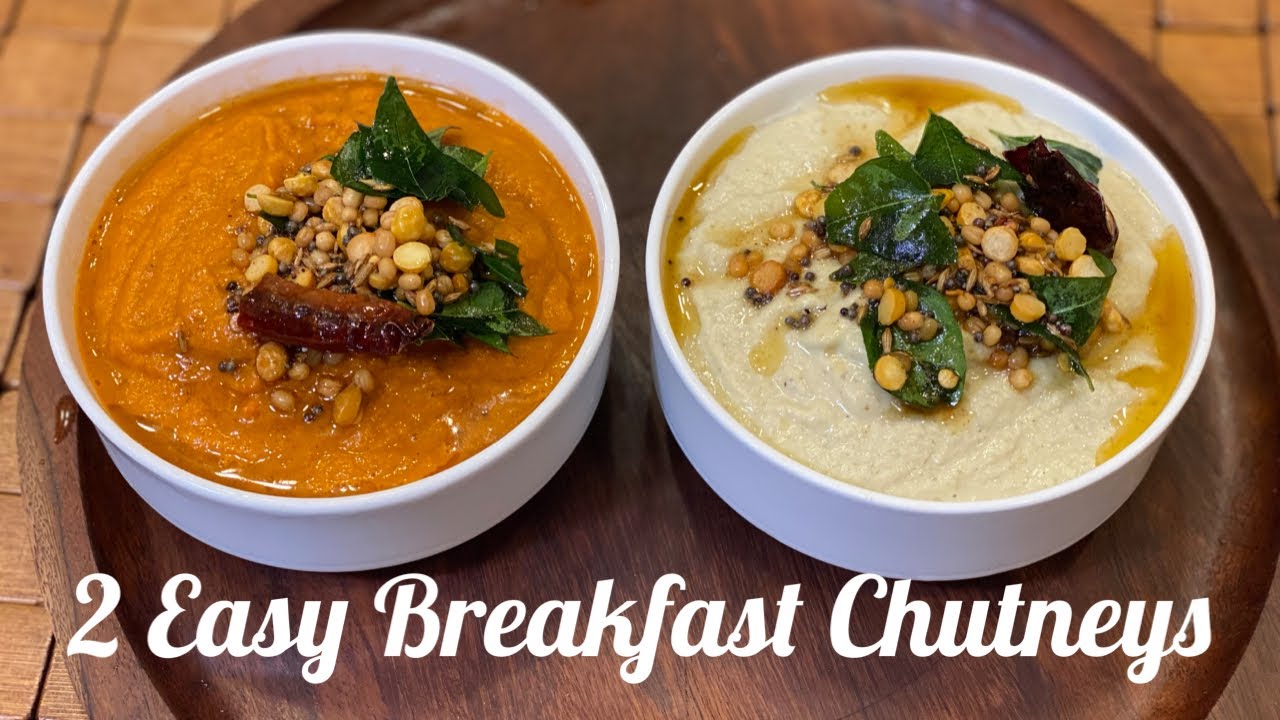Breakfast కోసం అదిరిపోయే చట్నీలు - 2 Easy and Tasty Chutney Recipes For Idly Dosa -Must Try Chutneys