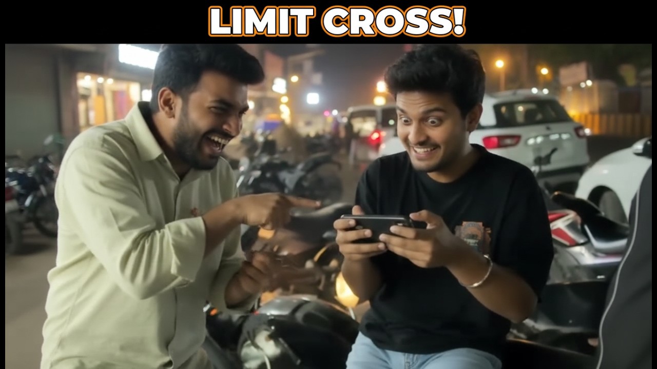 👉 Aaj To Limit Cross Ho Gayi 😂🔥 | BhaiChara Unlimited #bhaichara #dosti #gwalior #dailyvlog 