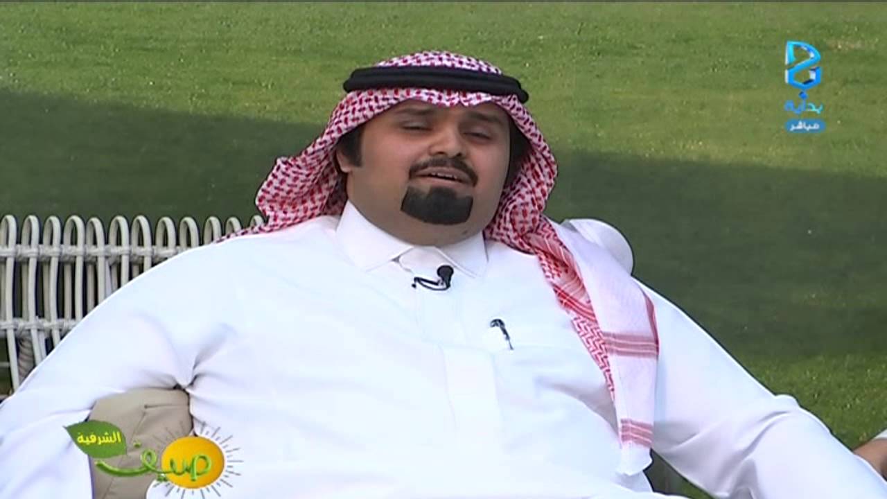 تكفون ياللي تشوفونه - بندر بن عوير | #صيف_الشرقيه