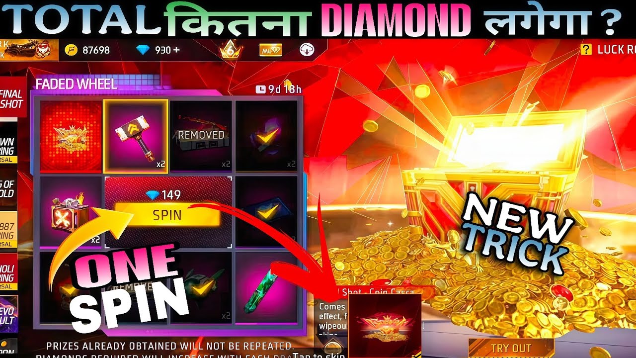 New Final Shot Animation Free Fire Spin 😍 lFree Fire New Event|Ff New Evevnt | Ff New Event Today