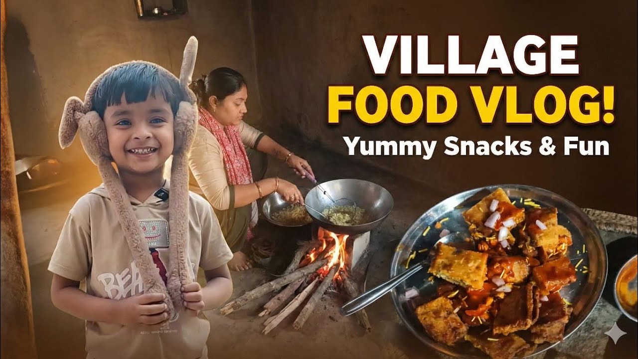 આજે તો અડદિયા બનાવ્યા      😋             krishna pithiya vlog