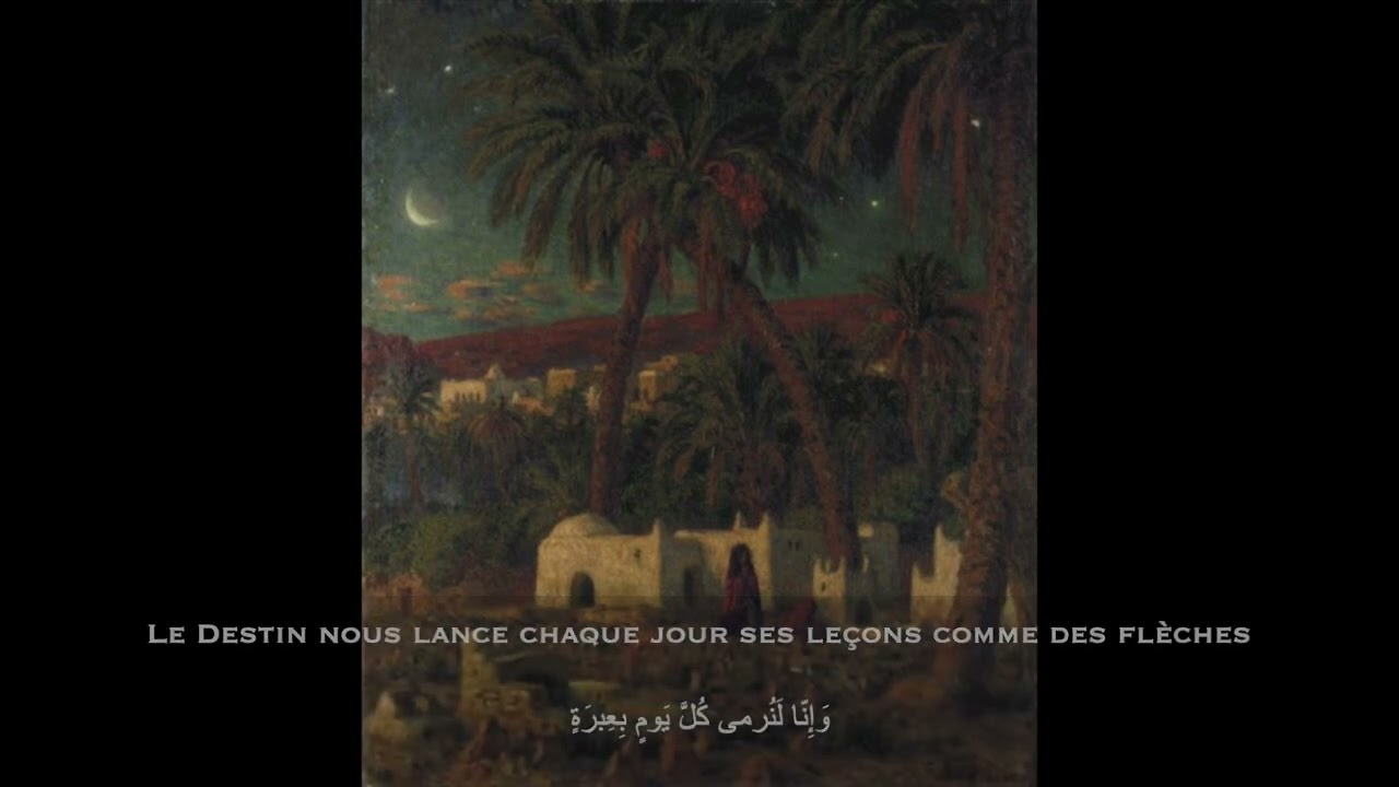 Le Chant des vanités - Poésie pieuse - Abu Al 'Atâhiya