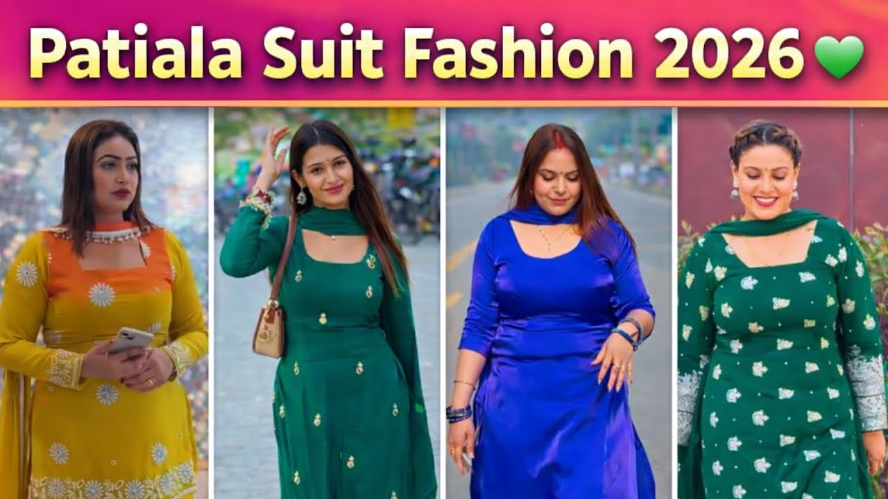Patiala Suit Fashion 2026 💚 | New Punjabi Look | Desi Style Trend