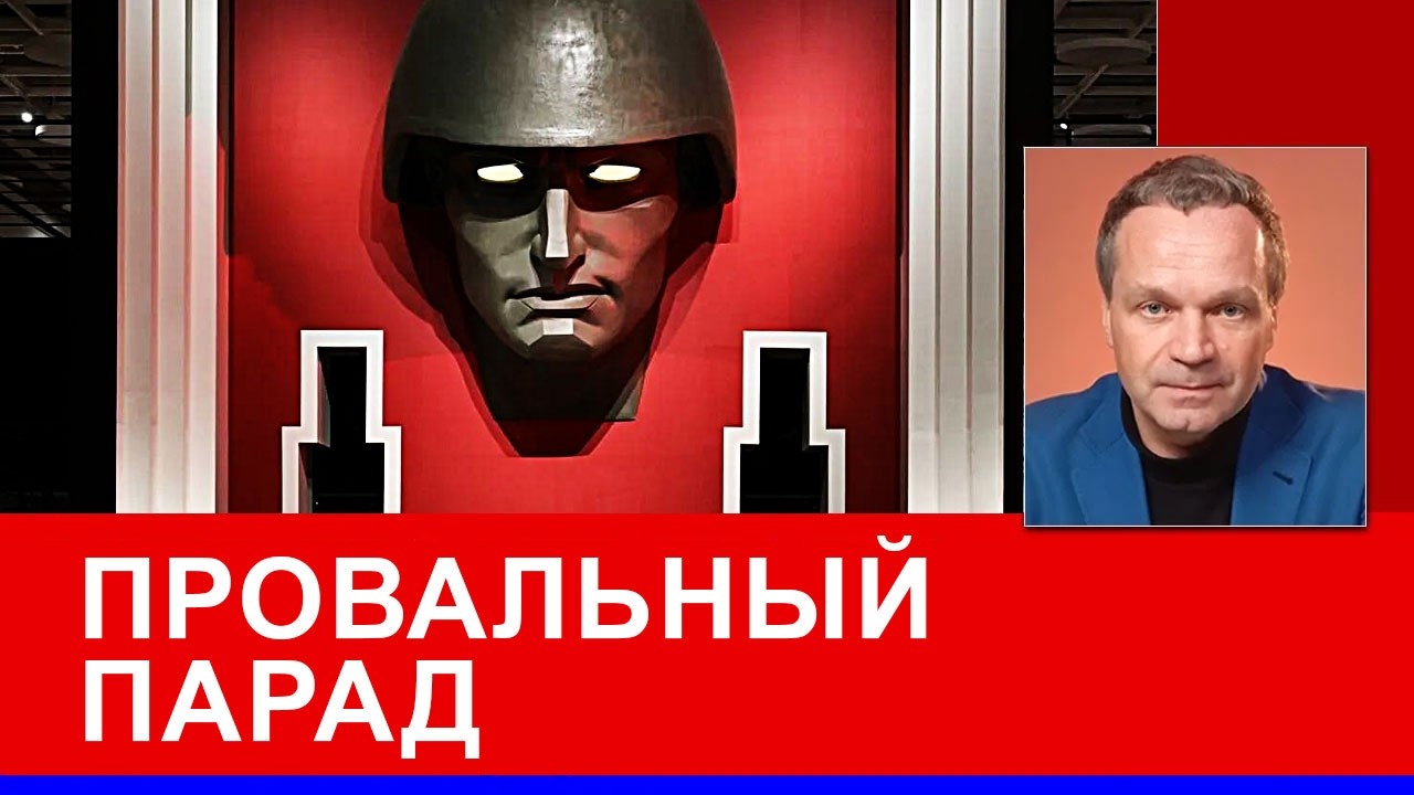 Авиаколлапс в РФ, НПЗ добивают, Крым без топлива: что ждет Россию уже в мае