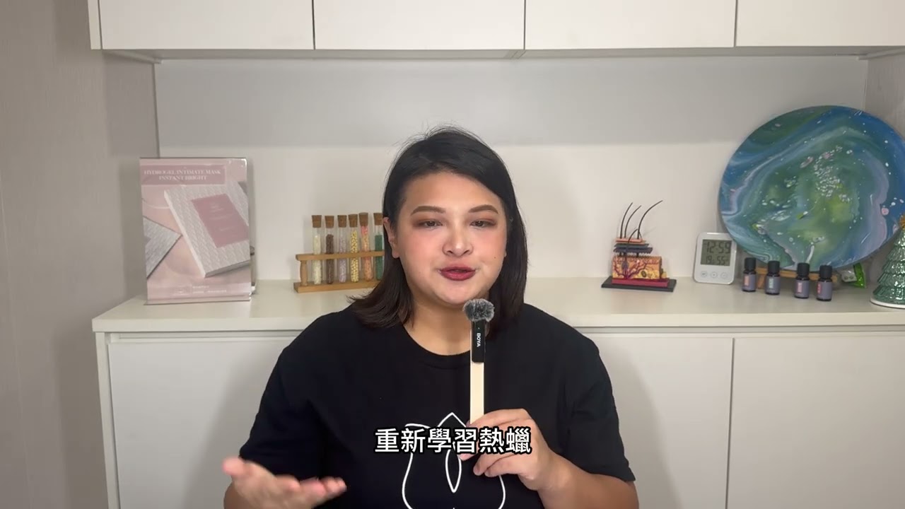 為什麼 VLB 熱蠟教學 的店家，連床巾都一定要拋棄式？