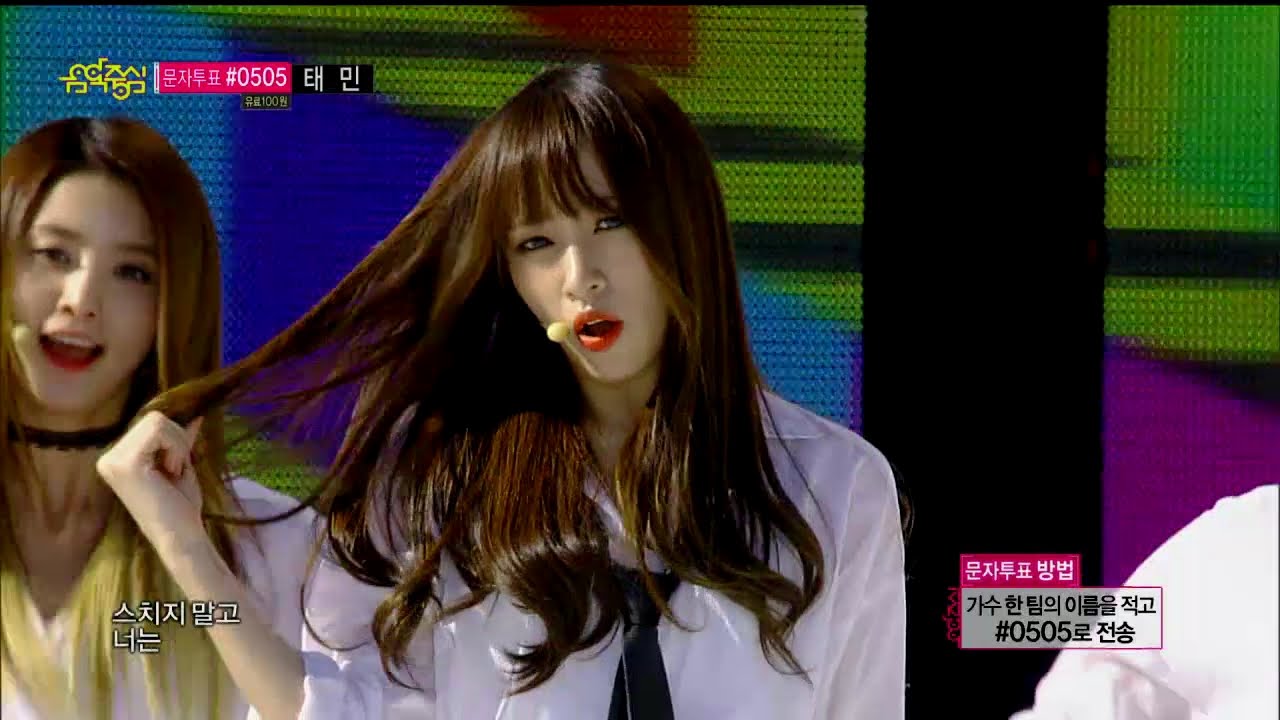 【TVPP】EXID - UP&DOWN, 이엑스아이디 - 위 아래 @ Show Music core Live