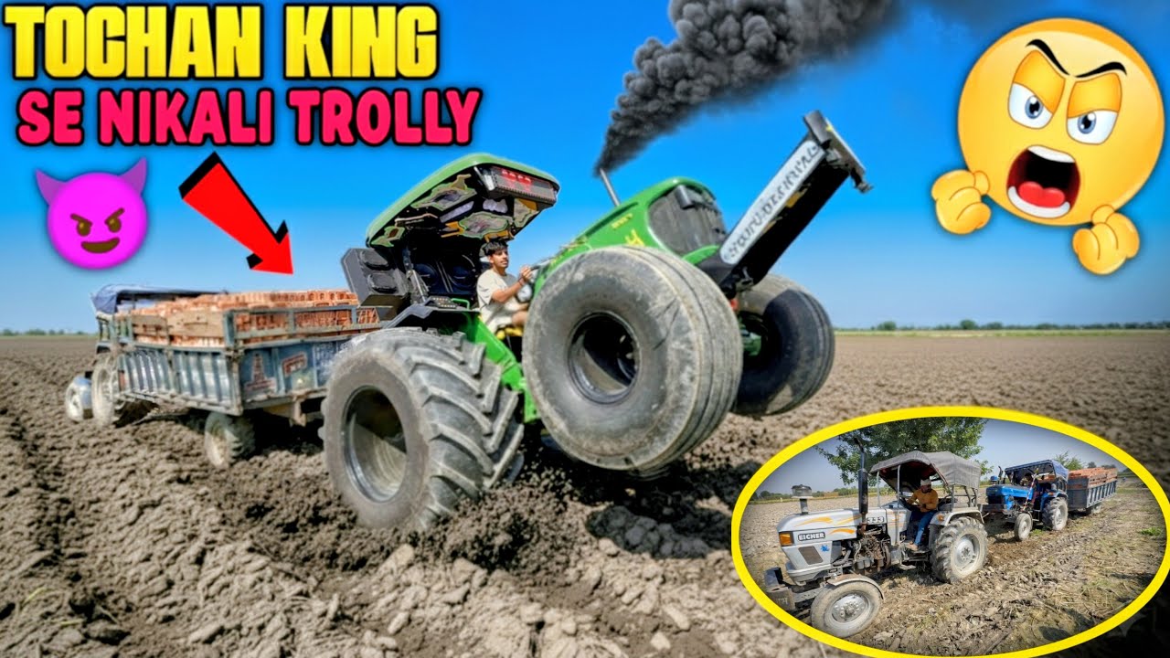🙄Finally आपने खेत में big project ￼पर काम start कर दिया || Tochan king in loaded trolley ￼