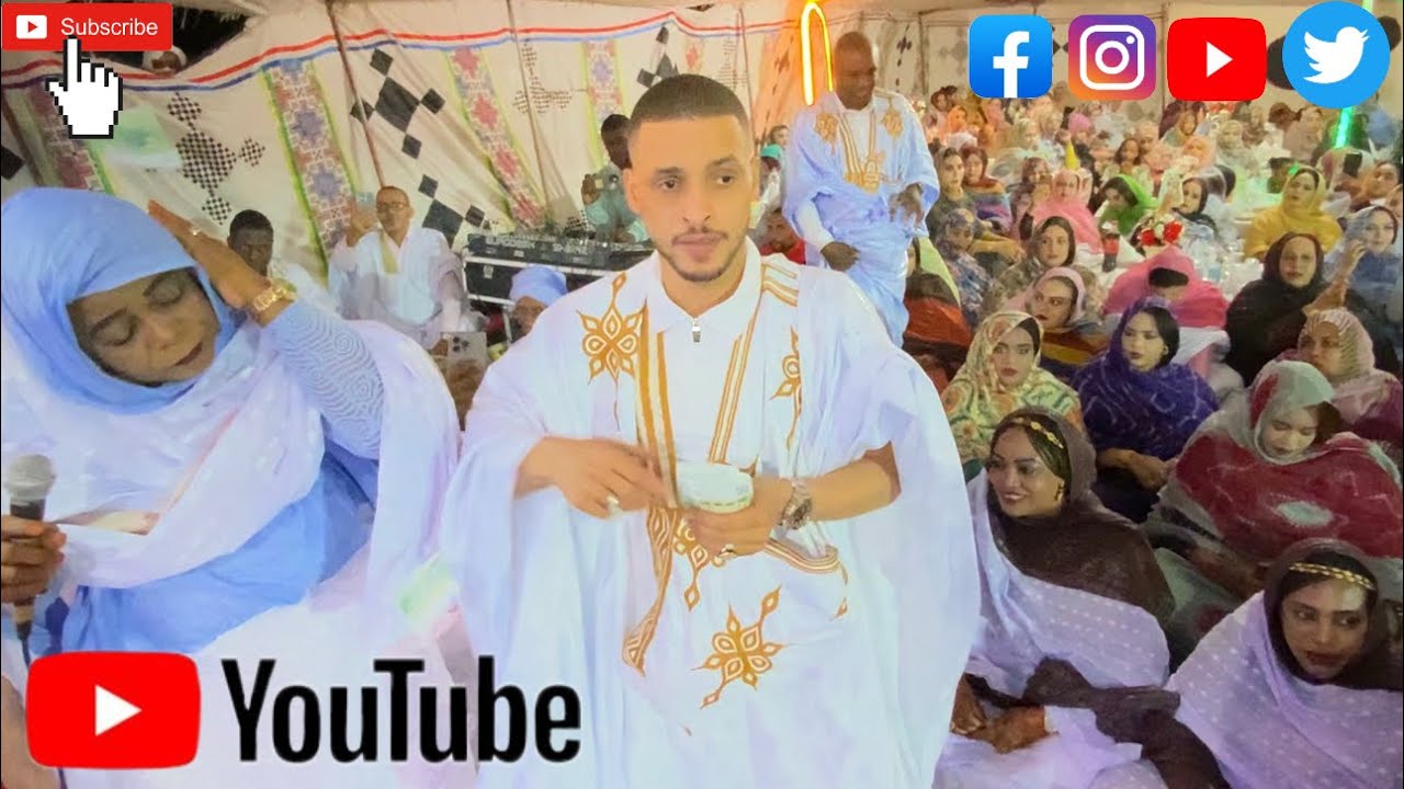 عرس نايتاء اخت الفنان عمر ارتيست