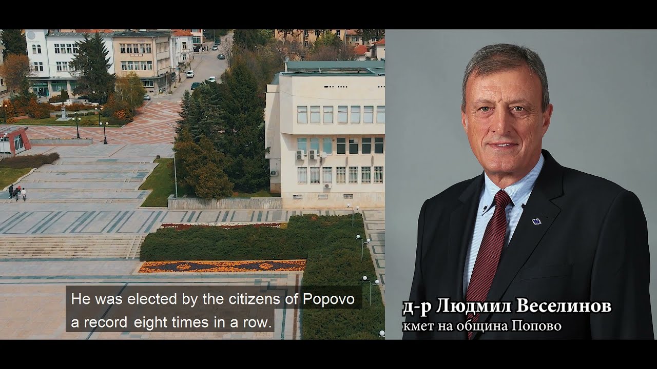 Green Jobs Popovo - with subtitles