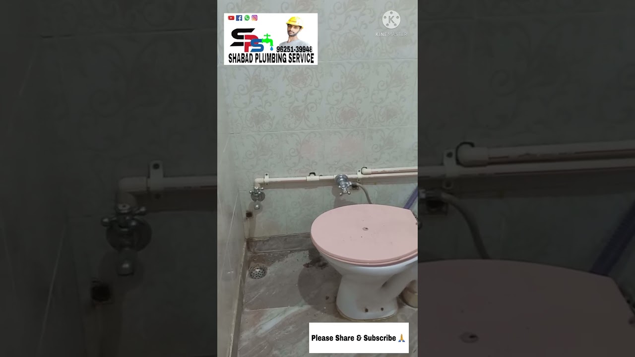 Bathroom Open CPVC Pipe Fitting