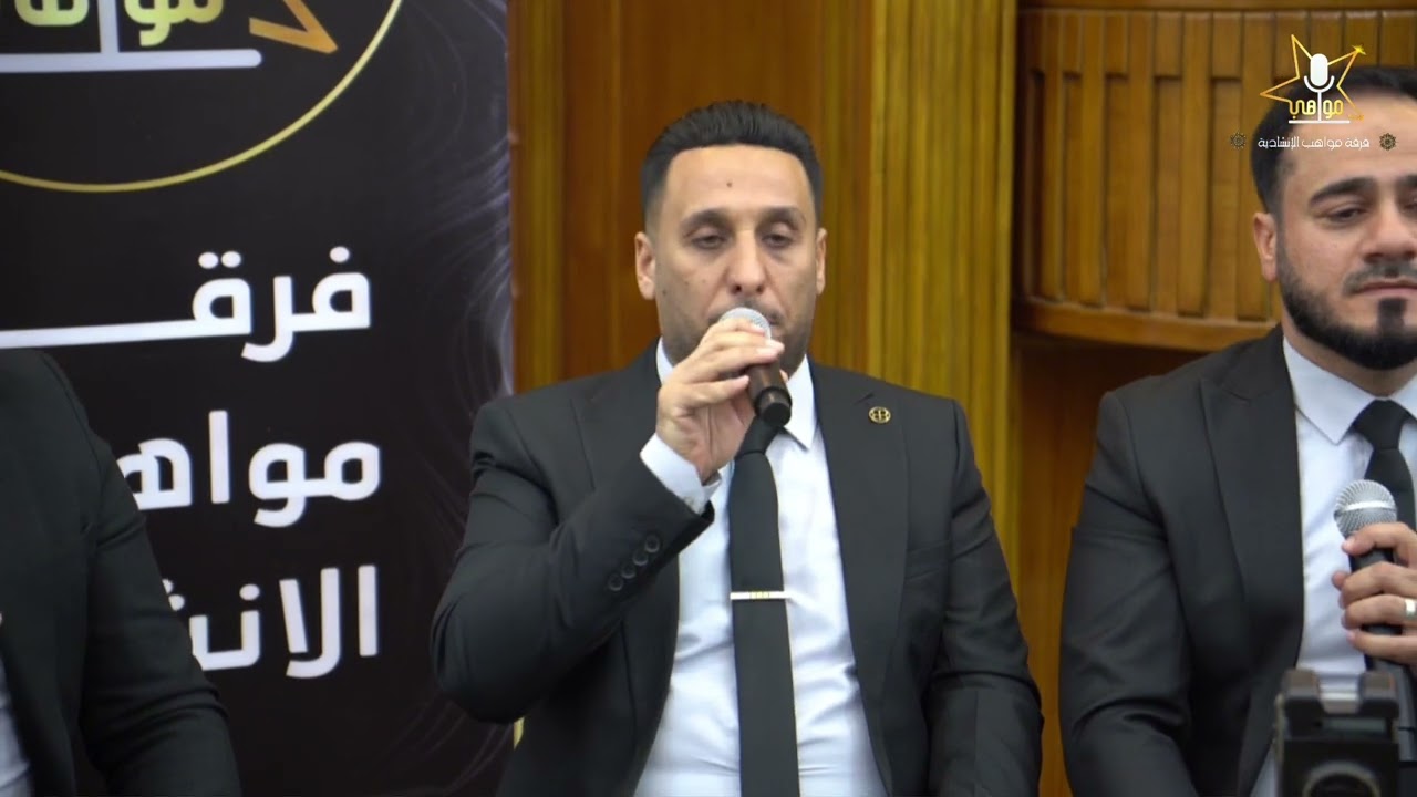 عبدالحميد شاكر _طالما أشكو غرامي&فرقة مواهب الانشادية