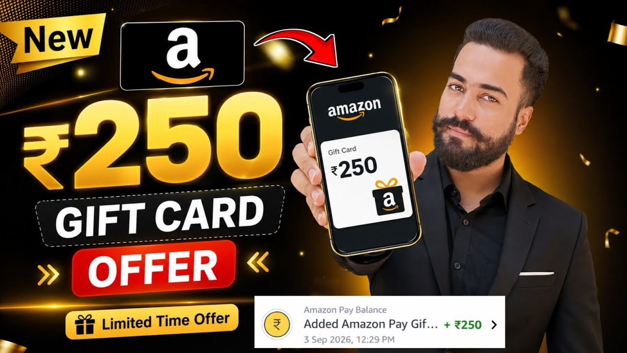 🥳New ₹250 Gift Card🔥Offer! New UPI Cashback Loot Offer! New Gift Card Cashback Offer! One Card Offer