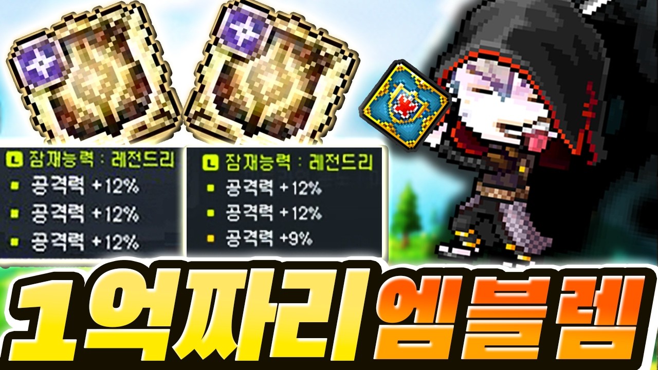 미트라 안녕~~!