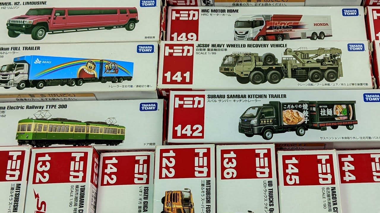 🚗 トミカアンボクシングASMR2025 | Tomica Unboxing ASMR 2025