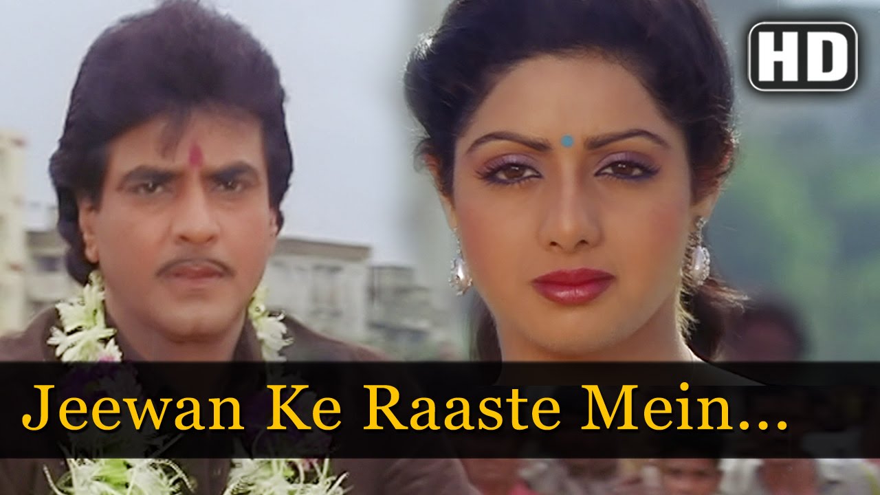 Ghar Sansar - Jeevan Ke Raste Mein - Kishore Kumar - Alka Yagnik - Mohd  aziz