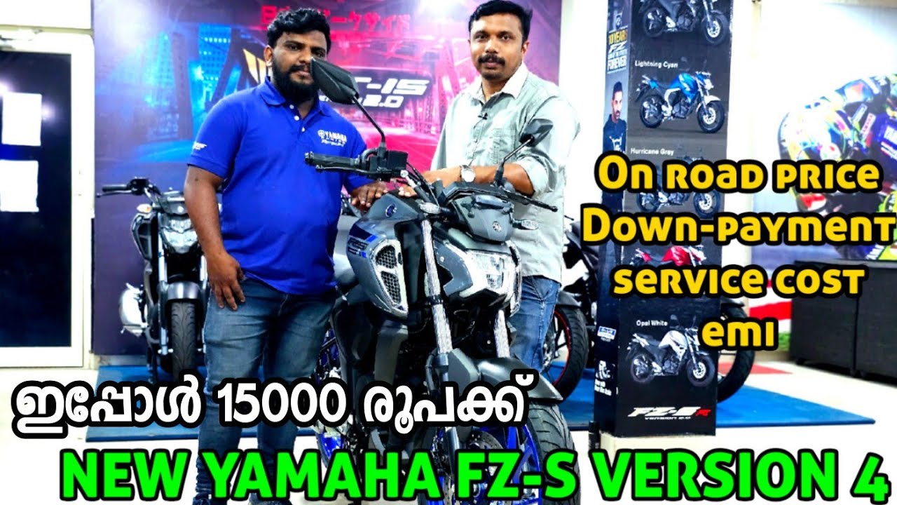New Launch 2023 YAMAHA FZS V4 Dual ABS TCS Detailed Review | On Road Price 6 New Changes Mileage